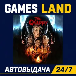 The Quarry | Steam Ключ | GLOBAL | Кроме РФ и РБ | АВТОВЫДАЧА 24/7