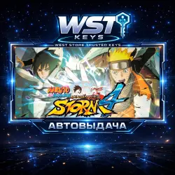 Naruto Shippuden: Ultimate Ninja Storm 4 • Ключ Steam (Россия и СНГ | Автовыдача API)