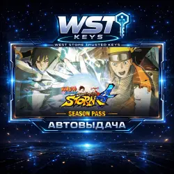 NARUTO SHIPPUDEN: UNS 4 - Season Pass • Ключ Steam (Россия и СНГ | Автовыдача API)