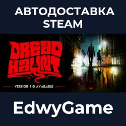 DreadHaunt