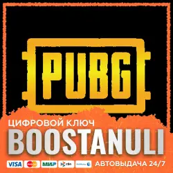 PUBG Mobile — PUBG Mobile: 18000 + 6300 UC