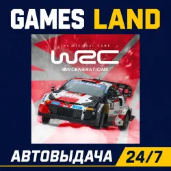 WRC Generations | Steam Ключ | РФ | GLOBAL | АВТОВЫДАЧА 24/7