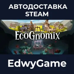 EcoGnomix