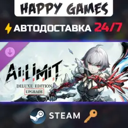 AI LIMIT - Deluxe Edition Upgrade Pack Steam Key Global