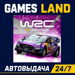 WRC Generations Deluxe Edition | Steam Ключ | РФ | GLOBAL | АВТОВЫДАЧА 24/7