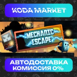 Mechanic Escape - Steam ВСЕ РЕГИОНЫ