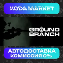 GROUND BRANCH - Steam ALL REGIONS