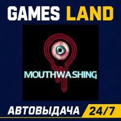 Mouthwashing | Steam Ключ | РФ | GLOBAL | АВТОВЫДАЧА 24/7