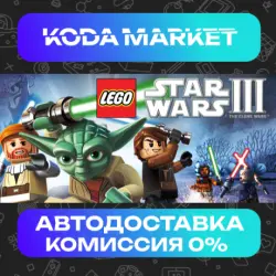 LEGO Star Wars III: The Clone Wars - Steam ALL REGIONS