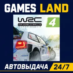 WRC 4: FIA World Rally Championship | Steam Ключ | РФ-СНГ-МИР | АВТОВЫДАЧА 24/7