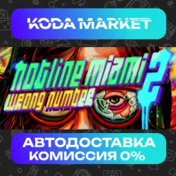Hotline Miami 2 - Steam ALL REGIONS