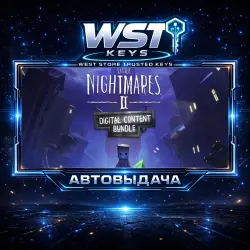 Little Nightmares II - Digital Content Bundle • Ключ Steam (Россия и СНГ | Автовыдача API)