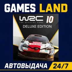 WRC 10 FIA World Rally Championship Deluxe Edition | Steam Ключ | РФ-СНГ-МИР | АВТОВЫДАЧА 24/7