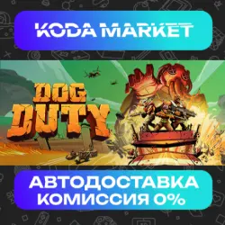 Dog Duty - Steam ВСЕ РЕГИОНЫ