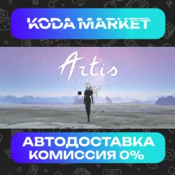 Artis Impact - Steam ВСЕ РЕГИОНЫ