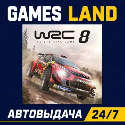 WRC 8: FIA World Rally Championship | Steam Ключ | РФ-СНГ-МИР | АВТОВЫДАЧА 24/7