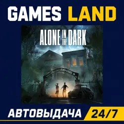 Alone in the Dark | Steam Ключ | РФ-СНГ-МИР | АВТОВЫДАЧА 24/7