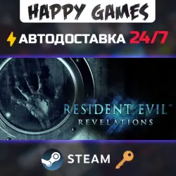 Resident Evil Revelations Steam Key RU+CIS
