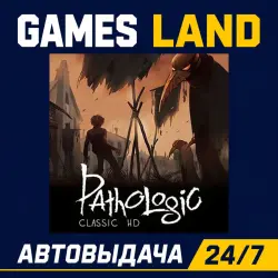 Pathologic Classic HD | Steam Ключ | РФ-СНГ-МИР | АВТОВЫДАЧА 24/7