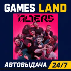 The Alters | Steam Ключ | РФ-СНГ-МИР | АВТОВЫДАЧА 24/7