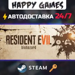 RESIDENT EVIL 7 BIOHAZARD Steam Key RU+CIS