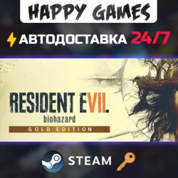 Resident Evil 7 Gold Edition Steam Key RU+CIS