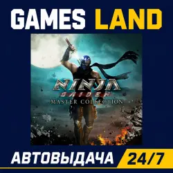 NINJA GAIDEN: Master Collection Deluxe Edition | Steam Ключ | РФ-СНГ-МИР | АВТОВЫДАЧА 24/7