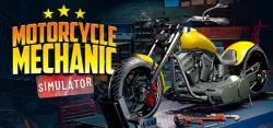 Motorcycle Mechanic Simulator 2021 / Steam Ключ / Все регионы | АВТОВЫДАЧА 24/7