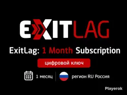 🌐💠⚡24/7🚀ПРОДЛЕНИЕ 30 ДНЕЙ ◄🚀【 ДЛЯ НОВЫХ И СТАРЫХ АККАУНТОВ⌛】🛡️►【РФ РОССИЯ+158 СТРАН | ГАРАНТИЯ】
