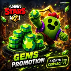 Gems Promotion → Brawl Stars → Any Set → All Regions