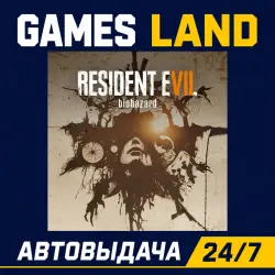 Resident Evil 7 Biohazard | Steam Ключ | ЕВРОПА | АВТОВЫДАЧА 24/7