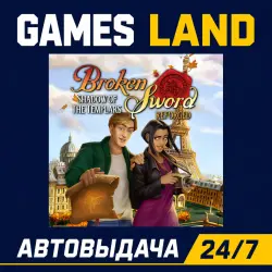 Broken Sword - Shadow of the Templars: Reforged | Steam Ключ | РФ-СНГ-МИР | АВТОВЫДАЧА 24/7