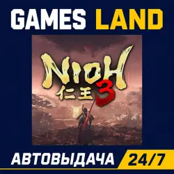Nioh 3 | Steam Ключ | GLOBAL | Кроме РФ и РБ | АВТОВЫДАЧА 24/7