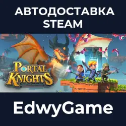 Portal Knights