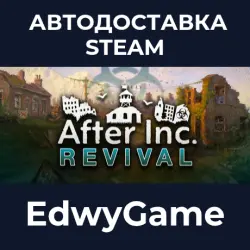 After Inc: Revival