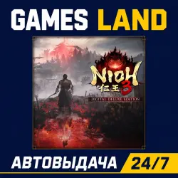Nioh 3 Deluxe Edition | Steam Ключ | GLOBAL | Кроме РФ и РБ | АВТОВЫДАЧА 24/7
