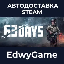 63 Days