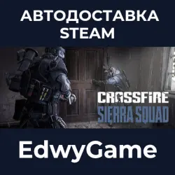 Crossfire: Sierra Squad