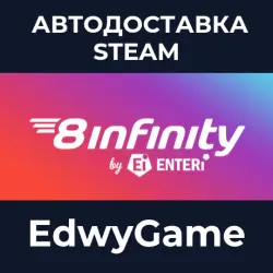 8infinity