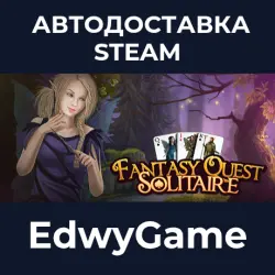 Fantasy Quest Solitaire