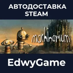 Machinarium