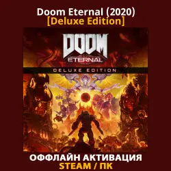 DOOM Eternal [Deluxe] (2020)
