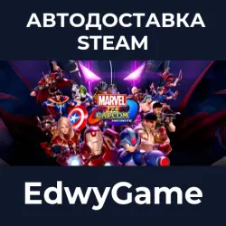 Marvel vs. Capcom: Infinite - Standard Edition