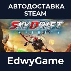 SkyDrift Infinity