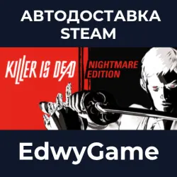 Killer is Dead