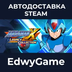 Mega Man X Legacy Collection / ROCKMAN X ANNIVERSARY COLLECTION