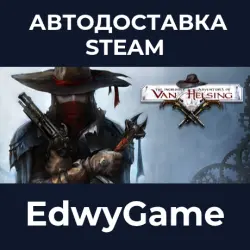 The Incredible Adventures of Van Helsing