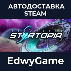 Spacebase Startopia - Standard Edition
