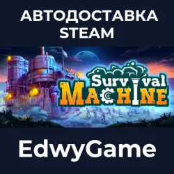 Survival Machine