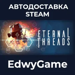 Eternal Threads